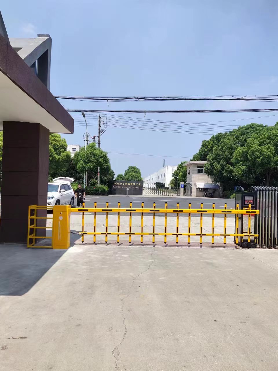 东台市道闸