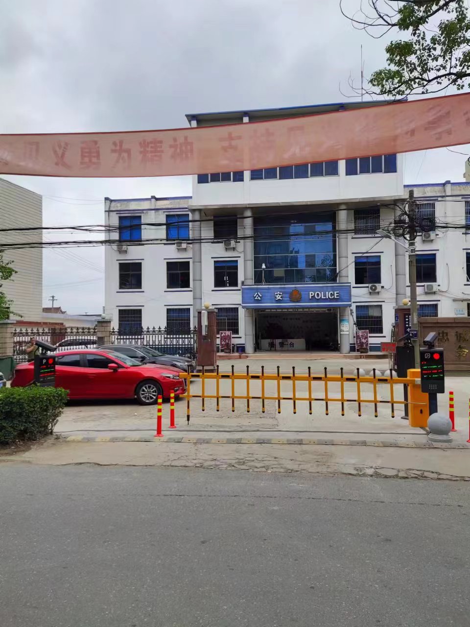 东台市道闸