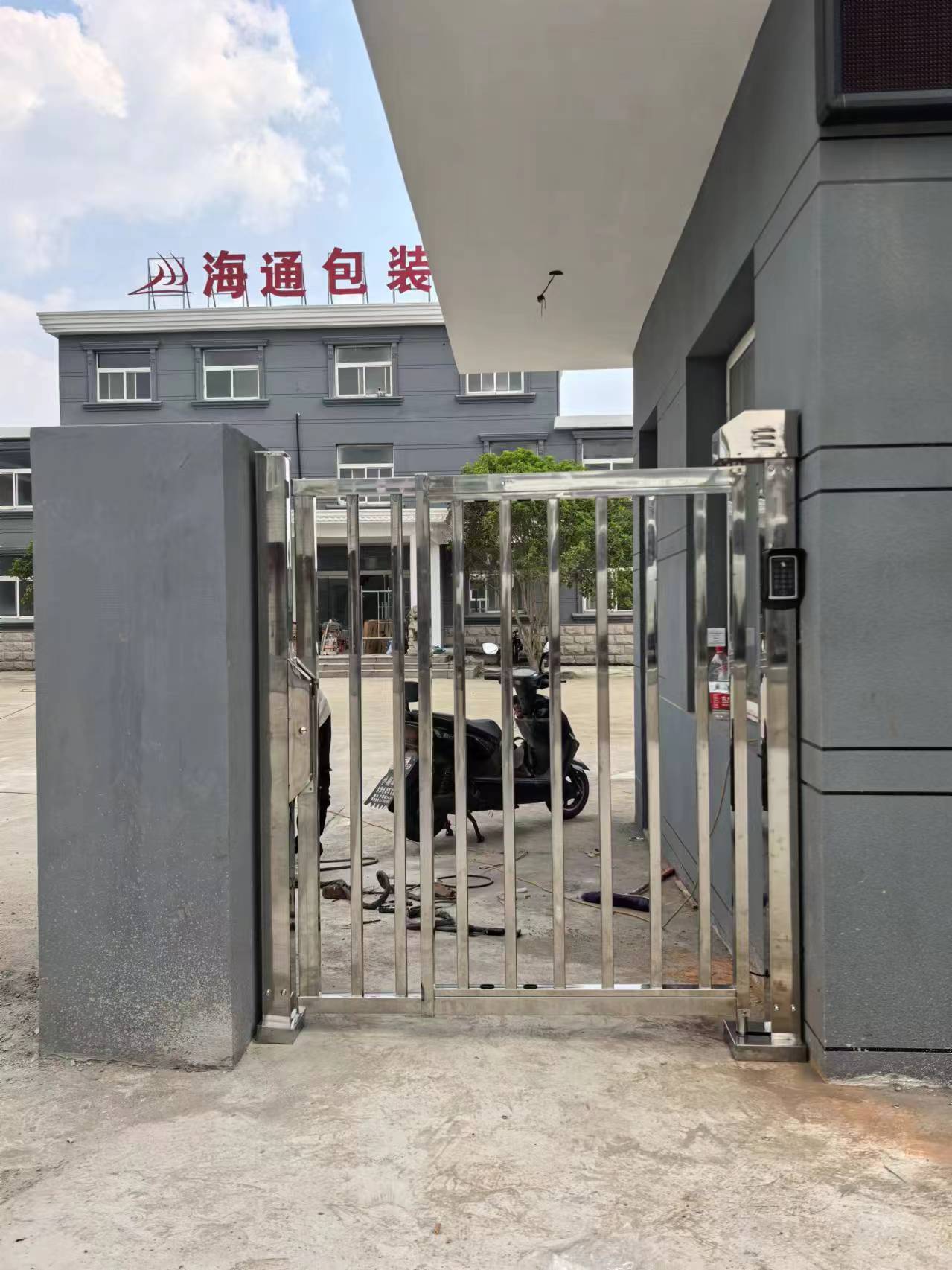 东台市道闸